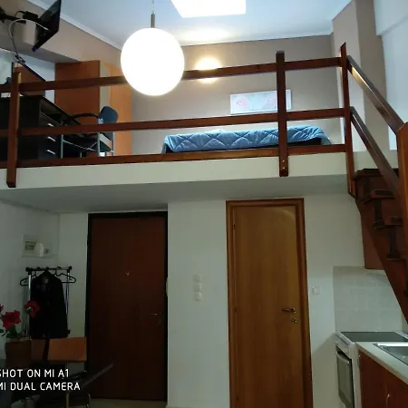 Downtown Loft